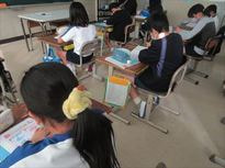 0117字④2.JPG
