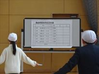 0124全縄③1.JPG