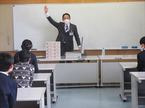 0131租税①1.JPG
