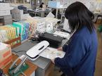 0202仕事2②2.JPG