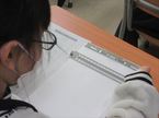 020335点字①1.JPG