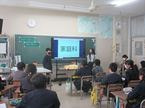 0218参観②1.JPG