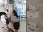 0412健康診断①2.JPG
