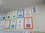 0412健康診断②3.JPG