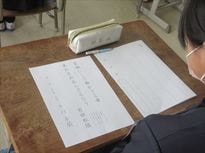 0415初筆③.JPG