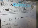 0418 月③1.JPG