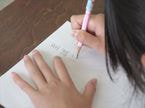 0502初筆②1.JPG