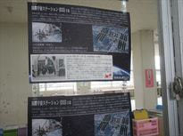 0527宇宙②1.JPG