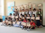 0607写真②2.JPG