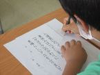 0701cosun③1.JPG