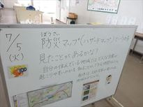 070575③2.JPG