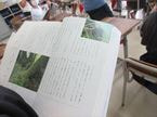 0708学び②1.JPG