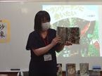 0721book②2.JPG