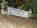 0729貸本２.JPG