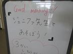0803英語①1.JPG
