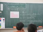 11074面積①1.JPG