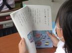 1108教書①1.JPG
