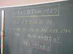 11156比①3.JPG