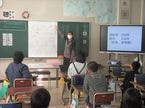 12145×印①1.JPG