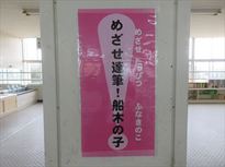 3010筆終①1.JPG