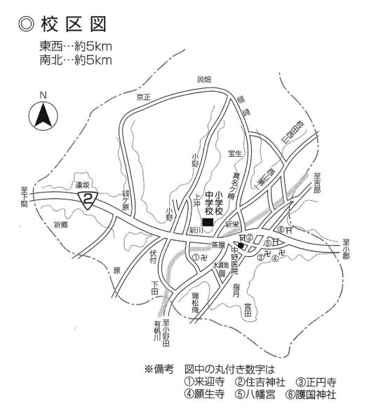 校区図
