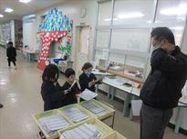 IMG_2234_R.JPG