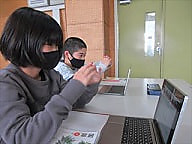 リモート授業の練習