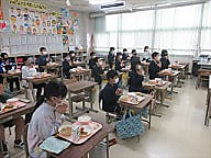 パクっと うべ給食