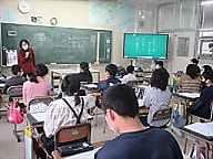 点字をつかって