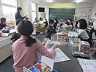 教材・教具もいろいろで