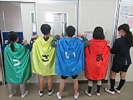 200日目