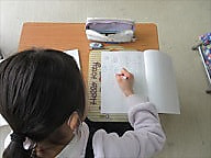 どれが朝学の写真でしょうか?