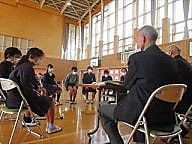 地域と子ども達で熟議