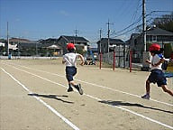 走れ走れ!