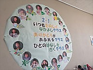 教室掲示が充実してきました