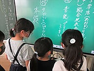 雨の日の中間休み