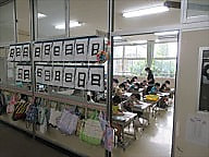 めざせ達筆!も始動