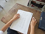 読書の秋・国語の金曜日