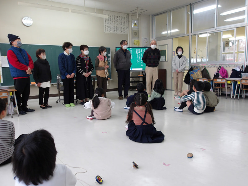 1年 昔の遊びを教えてもらったよ