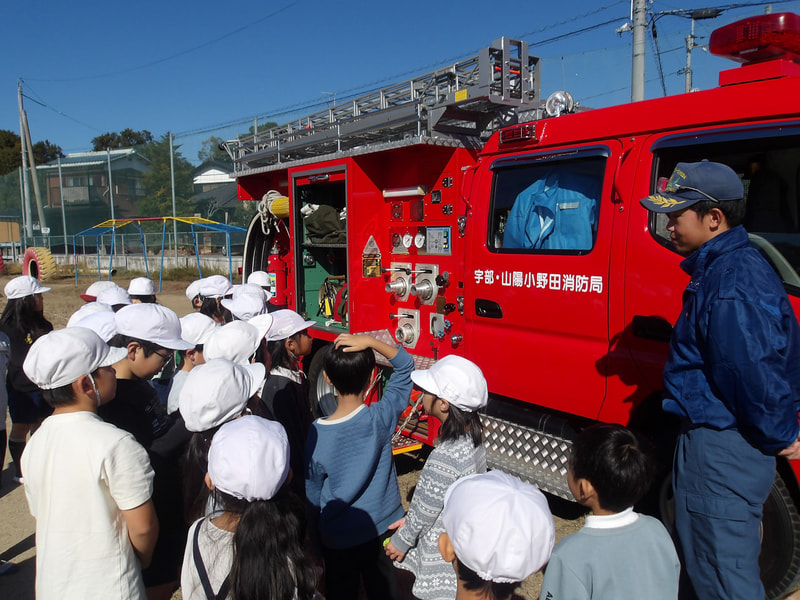 ひなん訓練(地震・火事想定:ブラインド型)