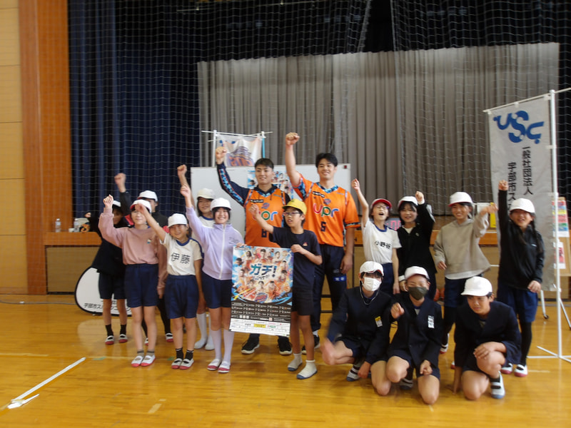 5・6年 山口パッツファイブと勝負!