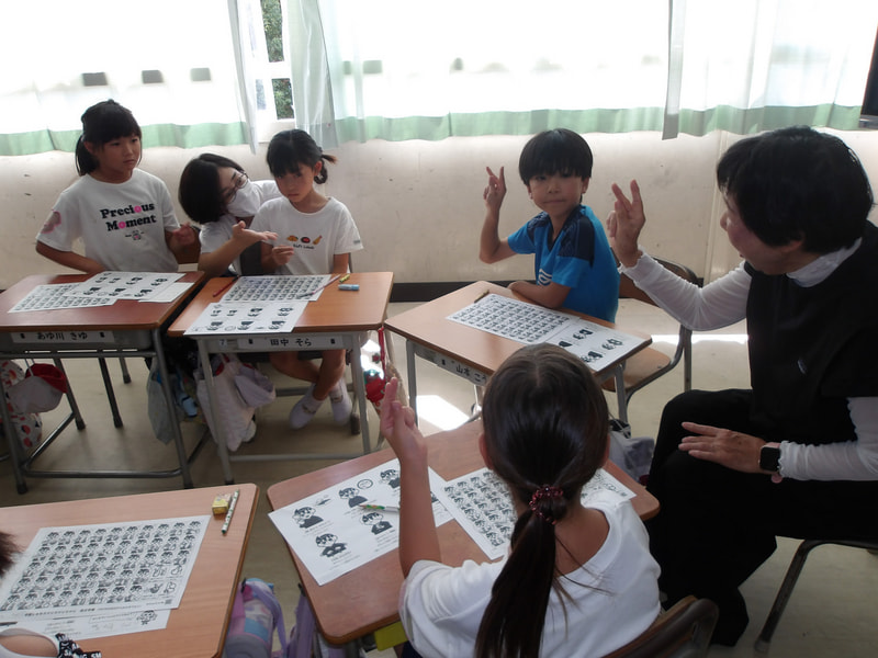 手話での交流