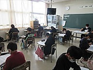 学力確認問題