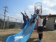 シン・スベリ台