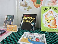 それぞれに読み聞かせ