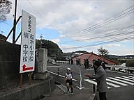 持久走大会 頑張りました!