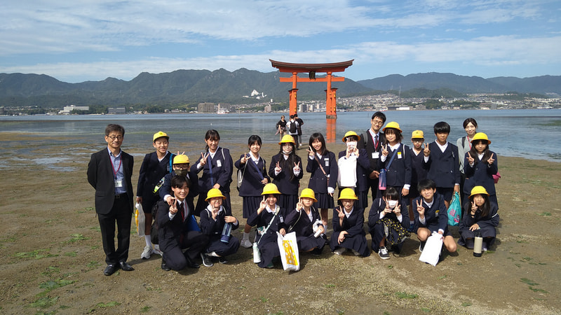 6年 修学旅行 (広島)