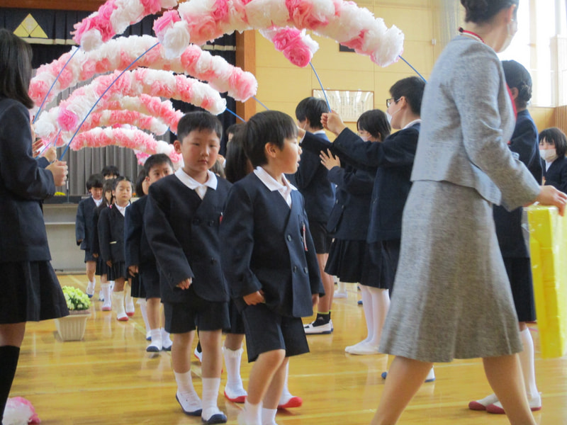 【祝】ご入学おめでとうございます