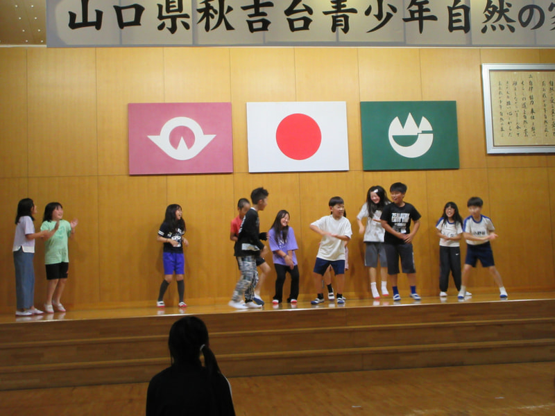 5年生 秋吉台青少年自然の家で宿泊学習