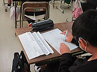 3学期 達筆も開始